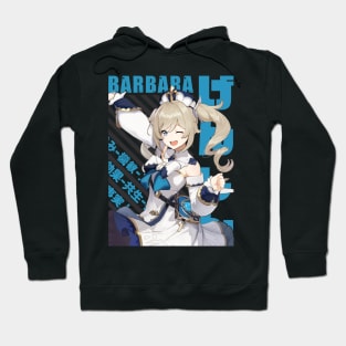 Genshin Impact - Barbara Hoodie